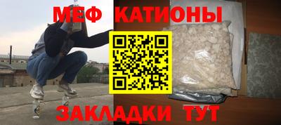 дистиллят марихуана Малоярославец
