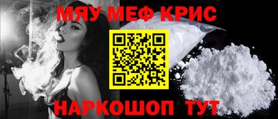 дистиллят марихуана Малоярославец