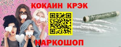дистиллят марихуана Малоярославец