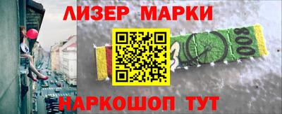 мефедрон мука Малгобек
