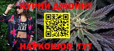 соль курить ск Волжский