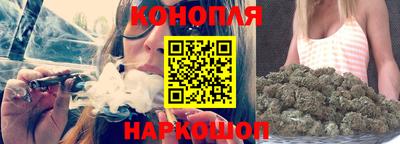 дистиллят марихуана Малоярославец