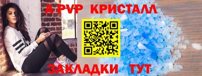 дистиллят марихуана Малоярославец