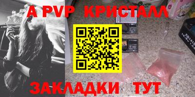 дистиллят марихуана Малоярославец