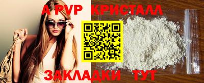 дистиллят марихуана Малоярославец
