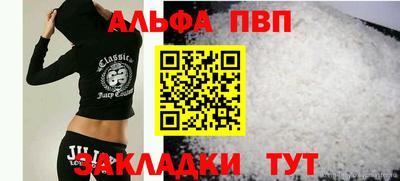 марки nbome Мариинск