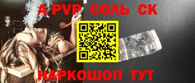 дистиллят марихуана Малоярославец