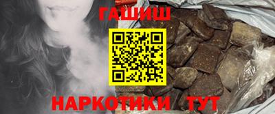 дистиллят марихуана Малоярославец