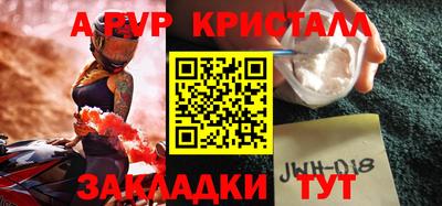 дистиллят марихуана Малоярославец
