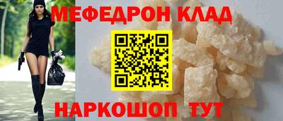 дистиллят марихуана Малоярославец