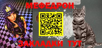 дистиллят марихуана Малоярославец