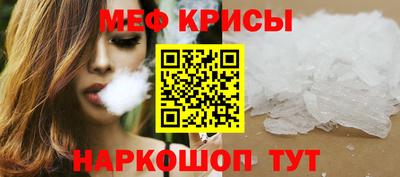 дистиллят марихуана Малоярославец
