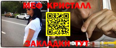дистиллят марихуана Малоярославец