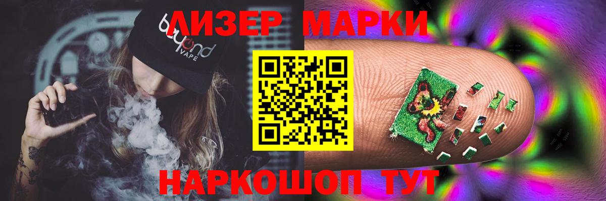 ЛСД экстази  Вход с VPN  Верхняя Пышма  LSD-25 экстази ecstasy  Лсд 25 экстази кислота 