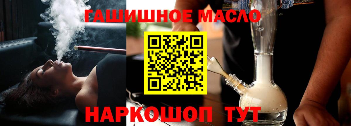 ТГК концентрат Верхняя Пышма